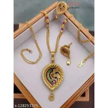 Pure Imitation Pendant